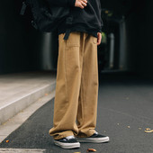 Alkalmi farmernadrág zsebbel