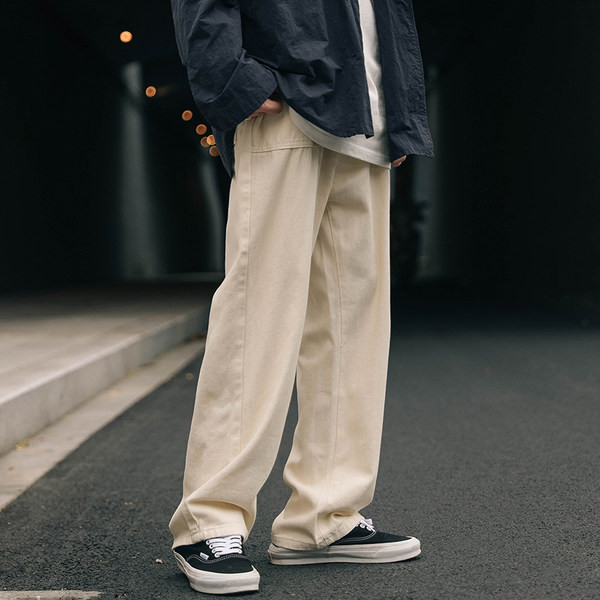 Alkalmi farmernadrág zsebbel