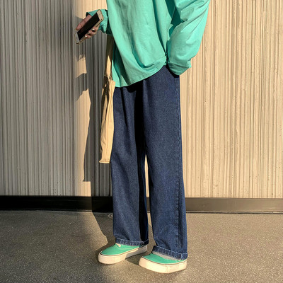 Zsebes férfi alkalmi farmernadrág