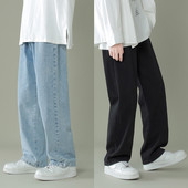 Vabaaja meeste teksad - puhas mudel