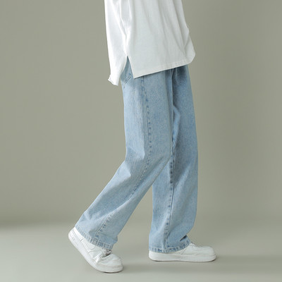 Vabaaja meeste teksad - puhas mudel