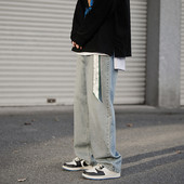 Dviejų spalvų laisvalaikio vyriški džinsai