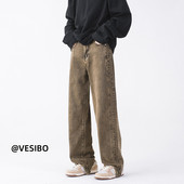 Laiade sääredega meeste teksapükste retro mudel