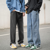 Puhas taskuga pikkade teksade mudel