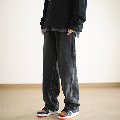 Trijų spalvų vyriškų džinsų švarus modelis