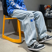 Laisvalaikio džinsai su raišteliais