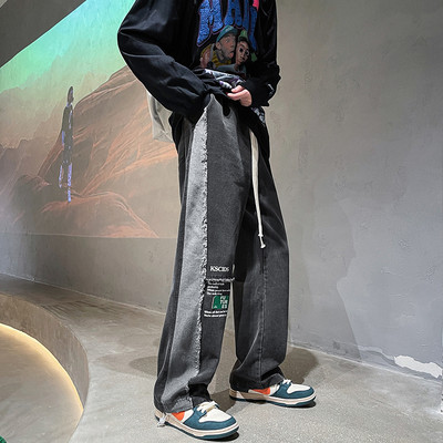 Laisvalaikio džinsai su raišteliais