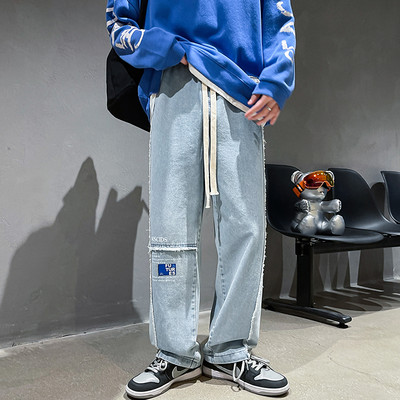 Laisvalaikio džinsai su raišteliais