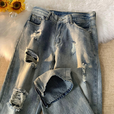 Dviejų spalvų ir plėšyto efekto laisvalaikio vyriški džinsai