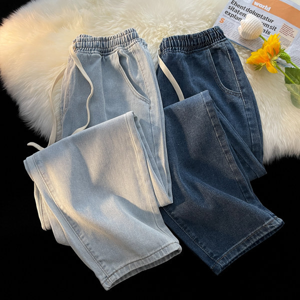 Heledat ja tumedat värvi meeste teksad taskutega