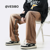 Alkalmi férfi farmer több színben, oldalsó cipzárral