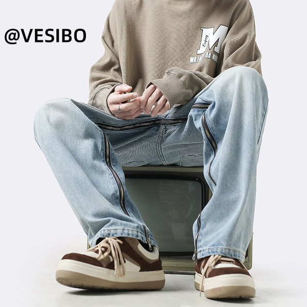 Alkalmi férfi farmer több színben, oldalsó cipzárral