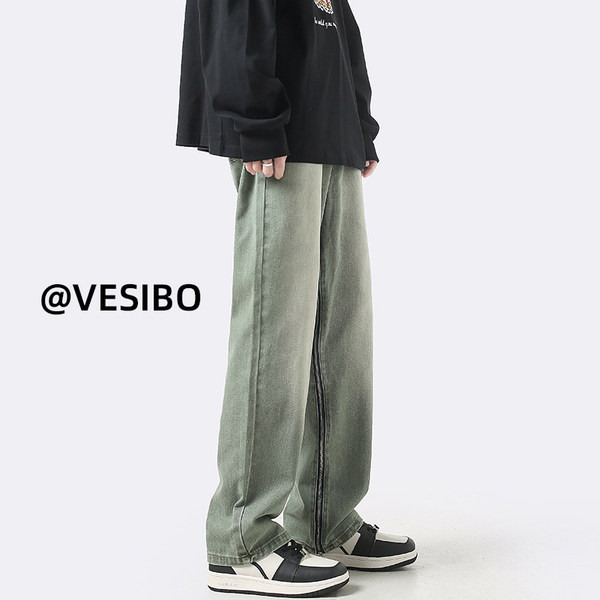 Alkalmi férfi farmer több színben, oldalsó cipzárral