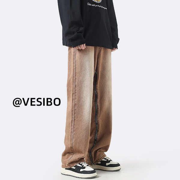 Alkalmi férfi farmer több színben, oldalsó cipzárral