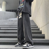 Ανδρικό τζιν φαρδύ με κορδόνια