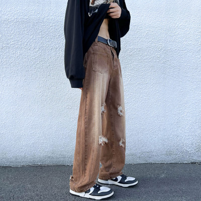 Meeste vabaaja rebenenud mustriga taskuteksad