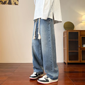 Ανδρικό casual τζιν με τσέπη