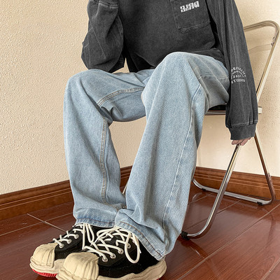 Férfi farmer letisztult design zsebekkel