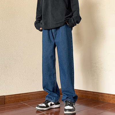 Férfi farmer letisztult design zsebekkel