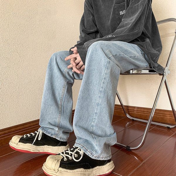 Férfi farmer letisztult design zsebekkel