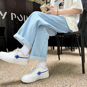 Bő férfi farmer több színben