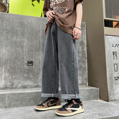 Bő férfi farmer több színben