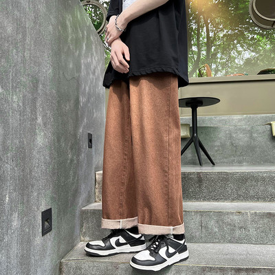 Bő férfi farmer több színben