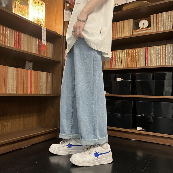 Bő férfi farmer több színben