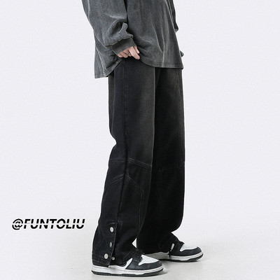 Zsebes férfi farmernadrág, sok színben