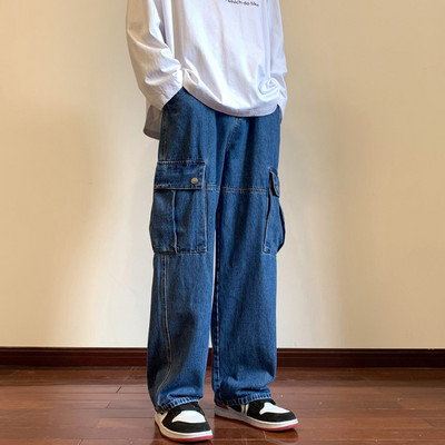 Alkalmi férfi farmernadrág zsebbel, három színben