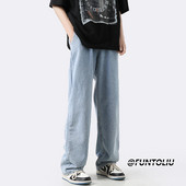 Įvairių spalvų vyriški džinsai su kišenėmis