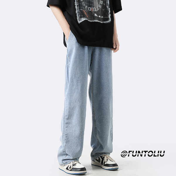 Įvairių spalvų vyriški džinsai su kišenėmis