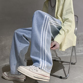 Laisvalaikiai vyriški kelių spalvų džinsai su vamzdeliais