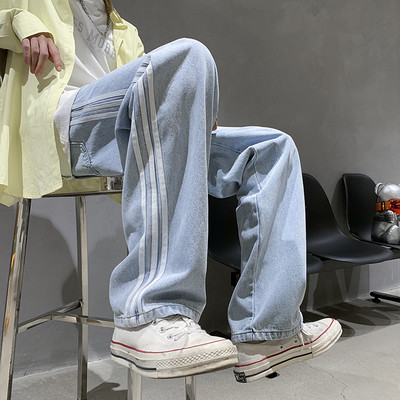 Laisvalaikiai vyriški kelių spalvų džinsai su vamzdeliais