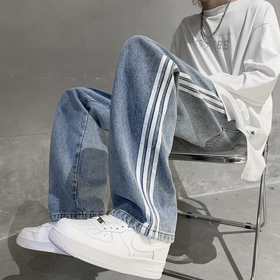 Laisvalaikiai vyriški kelių spalvų džinsai su vamzdeliais