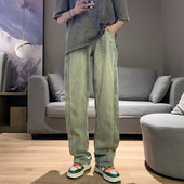 Retro stiilis vabaaja meeste teksad