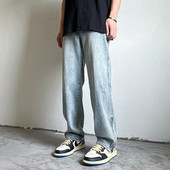 Sinist värvi meeste teksad, küljes lukuga