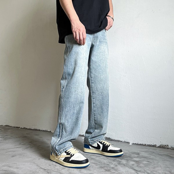 Sinist värvi meeste teksad, küljes lukuga