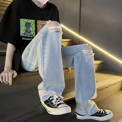 Férfi farmer két színben, szakadt motívummal