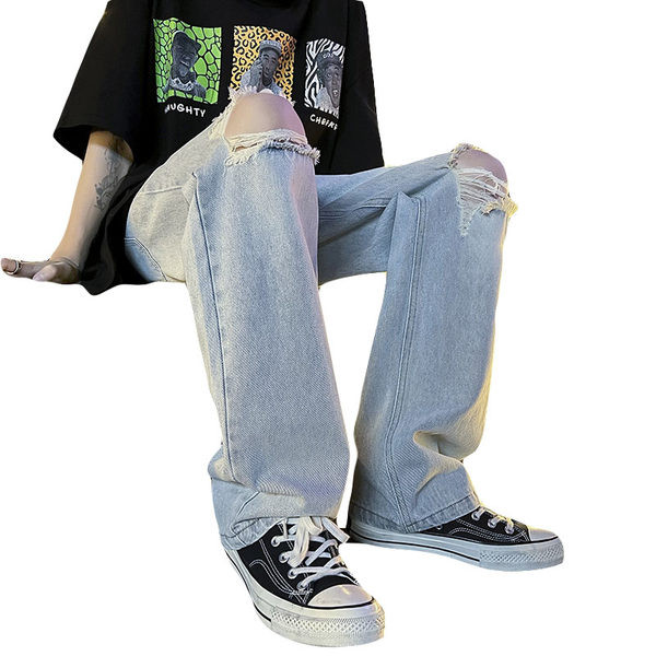 Férfi farmer két színben, szakadt motívummal