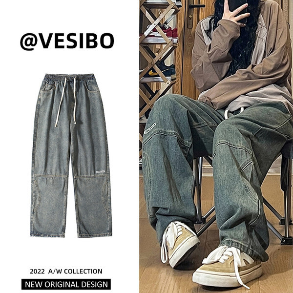 Įvairių spalvų laisvalaikio vyriški džinsai su raišteliais