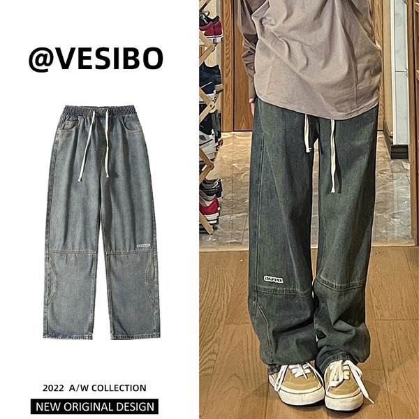 Įvairių spalvų laisvalaikio vyriški džinsai su raišteliais