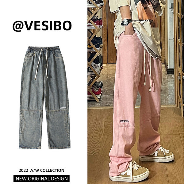 Įvairių spalvų laisvalaikio vyriški džinsai su raišteliais