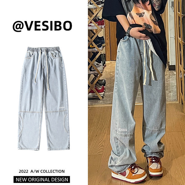 Įvairių spalvų laisvalaikio vyriški džinsai su raišteliais