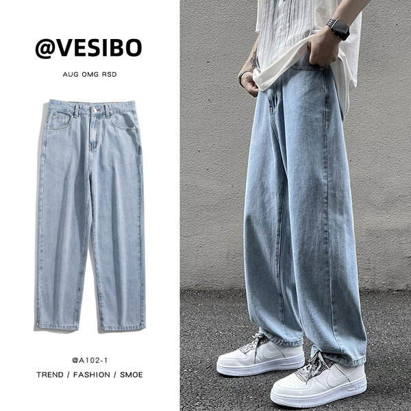 Meeste vabaaja teksapüksid