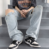 Madingi vyriški džinsai su kišenėmis ir sagomis