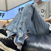 Vyriški džinsai su kišene ir užtrauktuku