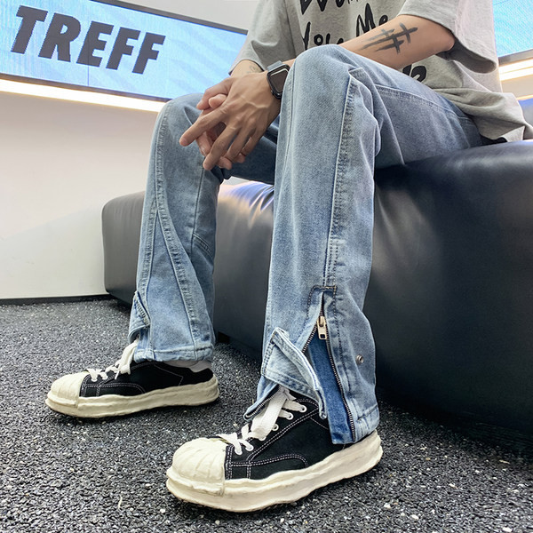 Vyriški džinsai su kišene ir užtrauktuku