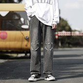 Moodsad tasku ja rebestatud motiividega meeste teksad