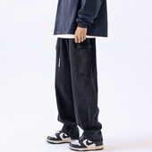 Meeste sügisteksad paelte ja taskuga